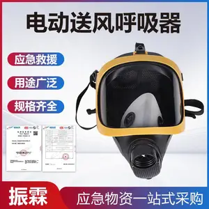 ���ܺ������綯�ͷ絥˫�˶�������ʽ���ܺ��������˷�����������