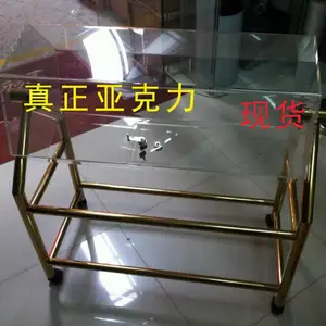 广州摇奖箱出租摸奖箱透明抽奖箱公司年会晚会宴会摇奖机摇号机
