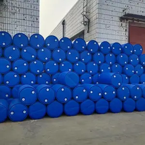 ����200L����Ͱ��200L��֭Ͱ��ʳƷͰ̩ȻͰҵ���ʷ���