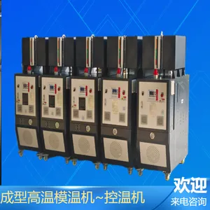 ��ż������»� �����ģ�»� ����HT485ͨ��Զ�̿��ƻ�����