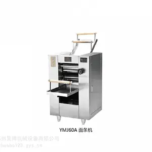 ��ӥYMJ60A ������������Ӧ ѹ������һ���豸