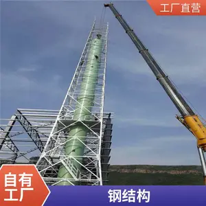 ��ʢ ̼���̴����� ������Ͳ�� 40���̴��� ����ʽ��ҵ�̴�