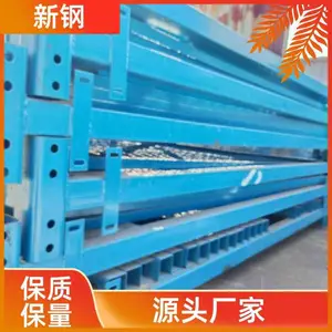 2*3*2��ȫ���� ����ʽ�ɲ�ж ����ʩ������ ��ʽ����