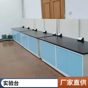 ����ʵ���ұ�̨ͨ��������ʴ��