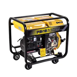 ���ٶ������ͷ������С��3kw5kw8kw10ǧ�ߵ����������220V380V