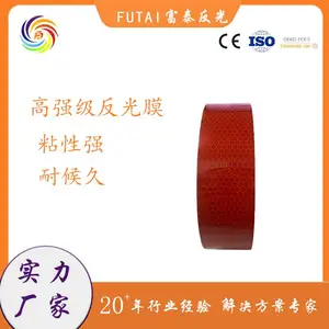 安全防撞膜蜂窝状广告标识牌可刻字丝印耐磨耐刮高强级PET反光膜