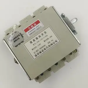 ̩�׹�óGHK-10-200GA���뻻�򿪹� 1140Vú����������������
