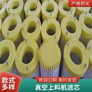 ������ϻ���оRA0063F��Ͳ0532000003��������о