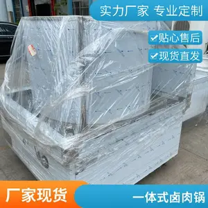 ��ͷ�Ƶ�����ͻ�¯ ����1��2�յ����� 30KW���±��� ���õ��¯
