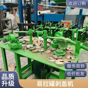 ���˲��������ް����� �ֶ����й��иǻ� �Ͼɺ�ţ���е׻�