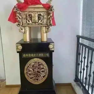 ��������ض��ڼ���ʢǧ����������ҵ����װ����Ǩ��ҵ