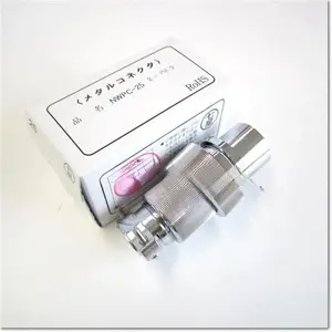 ���ǿ�ѧNANABOSHI������NCS-306-SP NCS-308-P