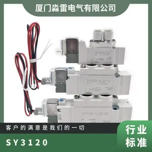 SMC��ŷ�SY3120-5LZD-M5����ѹ�»�ת����ʽ�����DC24V