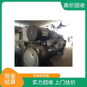 ���ձ��ϲ��ˮ���ʽ����յ� �չ����ַ����ȱ���ˮ����