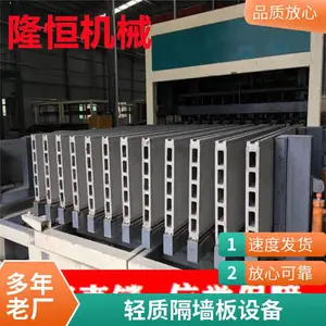 ˮ�෢�����ʸ�ǽ���豸������ ȫ�Զ�Һѹ��������ģ��