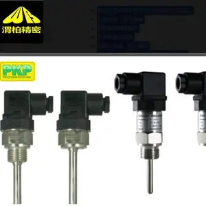�¹�PKP�¶ȿ��� pkp�¶ȼ���ʾ�͹������ӿ���ת 320��