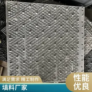 ���嵯������ �������� ��ˮ����ר�� ���ܶ� PP����