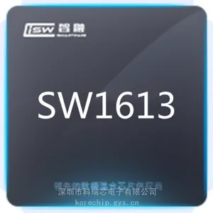 智融 SW1613 高性能同步整流芯片 兼容三种模式 科瑞芯电源供应