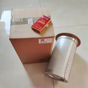 XS-60 �ݱ�ԭװ������� 324150118000 ����������о�ͺ� OLA0075N SFM
