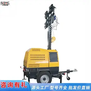 应急移动照明车矿用照明灯车工程施工液压升降照明灯塔