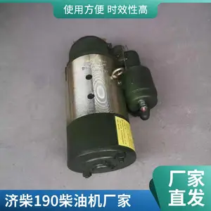 济柴配件 G6190船机配件 济柴喷油泵 缸盖总成