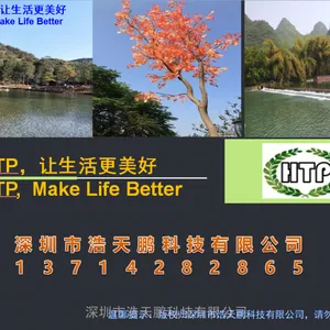 无尘车间,净化车间,专业GMP净化厂房装修项目
