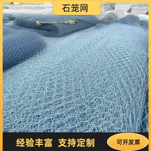 河道急需 “守护者”?锌铝合金格宾石笼网抗腐稳堤超在行