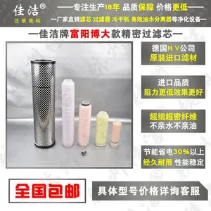 �����������ݲ�����оFLY-80/8 FYS-80/8 FAL-80/8 FLF-80/8