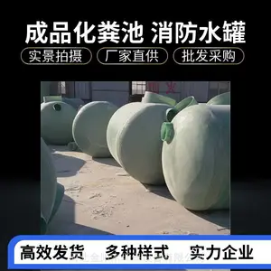 ���wyjbh���y/bzhcƽ�����p��������䓻��S�أ��ޣ����ͳ�����ˮ��