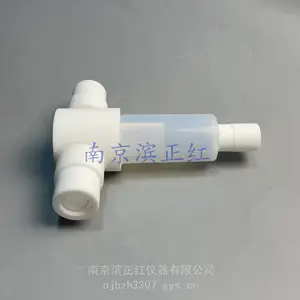 ���ķ���ϩPFA���ϻ���ƿ�ߴ�������������ƿ����֬���Ϸ�Ӧƿ