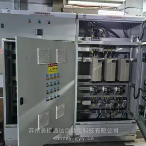 供应青海地区YKTDS90528系列净化上位机PLC触摸屏上位机系统