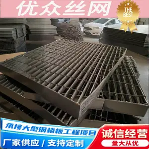 ����ַ��ι��ǰ� �ȶ�п�ָ�դ ��ˮ����ˮ��������� ֧����ͼ����