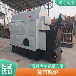 ʳ�þ���������������¯���� �㹽ƽ��ľ�������ʽ��¯����