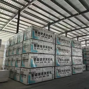 江苏禄禄通新型材料有限公司