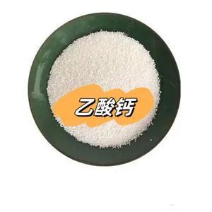 麦立鑫食品营养强化剂98%食品级乙酸钙