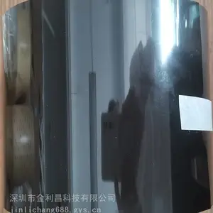 供应积水3805BHB,积水3806BHB散料