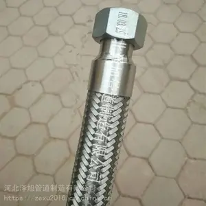 ����ֲ��ƹ� ��ĸ˿�۽������� ��ĥ�͸�ʴ���½�������