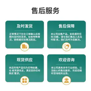 Henke汉高LOCTITE SI 5056光固化烷氧基有机硅液体胶粘剂25ML