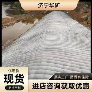 ���»�������ģ�� ����»�������ģ�� ͸ˮ�Ժ� ���»�������ģ��