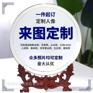 �ÿ����������� �մɼ����̶��Ƴ��� Ա����ְ������Ʒ����