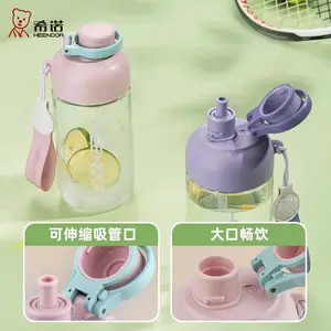 ϣŵ���ϱ� �˶�ˮ��XN8111�������ֱ�����ˮ�����������ܱ���