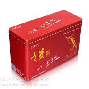 深圳尚之美保健品铁盒包装哪家强