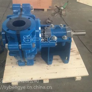 【石一泵业】耐磨耐腐蚀衬胶泵 天然橡胶泵 河北渣浆泵