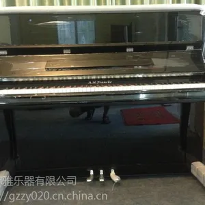 全新德国弗朗克钢琴A.H.FranckeUP-121高性价比家用***琴