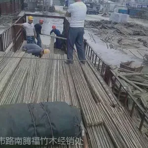 供应北京及北京周边建筑竹跳板