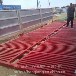 建筑工地大型全自动车辆洗车机