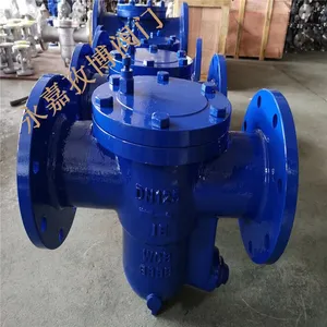 高压铸钢蒸汽疏水阀 CS41H-100C DN100 浮球式蒸汽疏水器 CS41H 永嘉孜博阀门