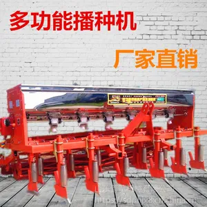����������ײ��ֻ� �պ��๦�����������߲˲��ֻ� ʡ�˹��ַ�ʽ���о�����