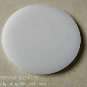 聚丙烯圆板 易焊接塑料棒 PP聚丙烯棒PP棒菜板垫板