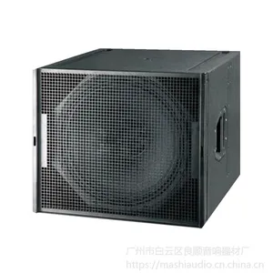 Q18线阵低音